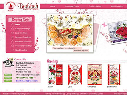 Online Catalogue of Greeting Cards