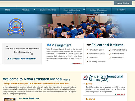 Web development of Educational Trust