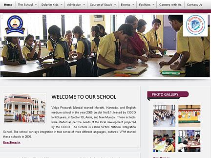 Website Development for School